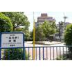公園