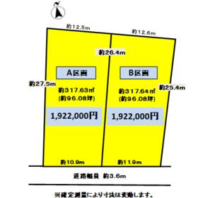 地形図等