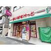 ショッピング施設