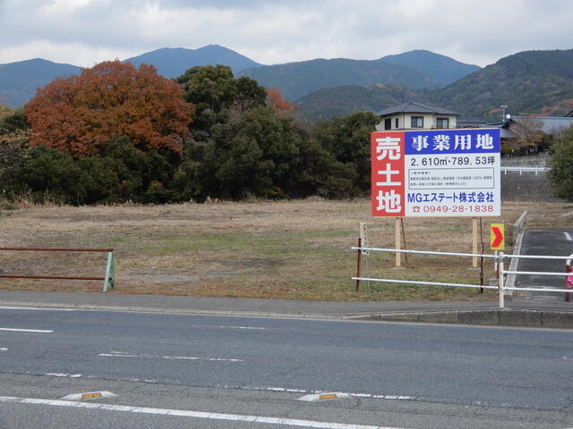 物件画像 田川郡福智町 伊方 (上金田駅) 配送センタ用地