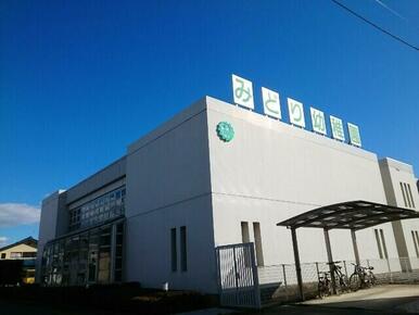 みどりナーサリースクール