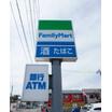 コンビニ
