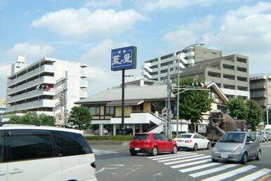藍屋西川口店