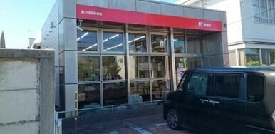 桜町郵便局