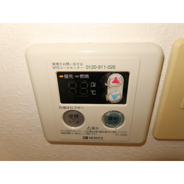 給湯リモコン（台所）