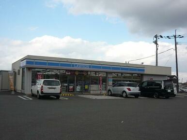 ローソン 伊万里二里町店