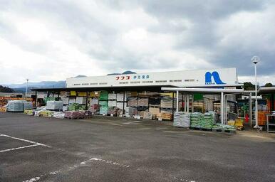 ナフコ　伊万里店