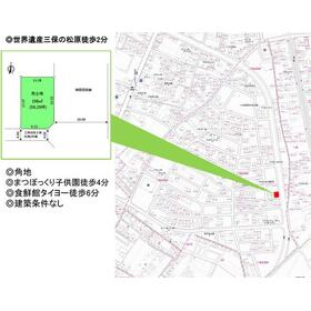 案内図