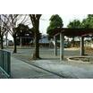 公園