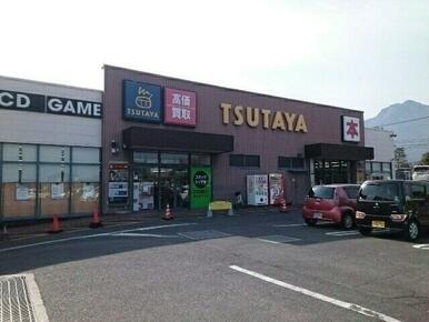 TSUTAYA島原店