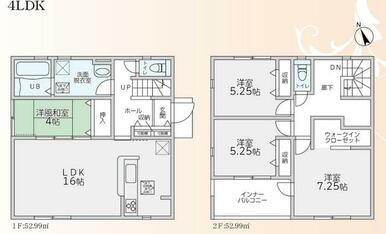 １号棟間取り図