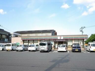 セブンイレブン大分西新地店