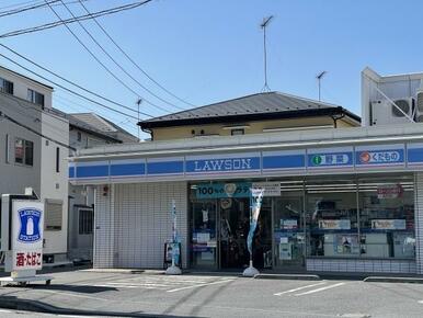 ローソン鶴見市場上町店