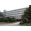 大学
