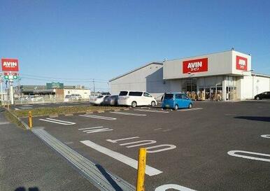 エービン 成東本須賀店