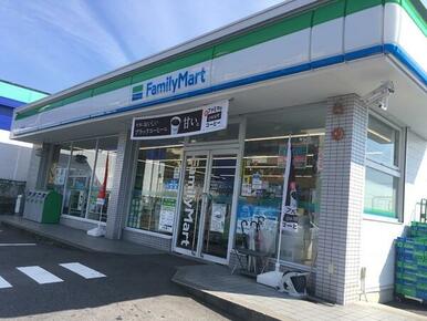ファミリーマート藤山台店