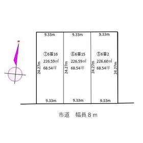 地形図等