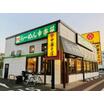 飲食店
