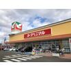 ショッピング施設