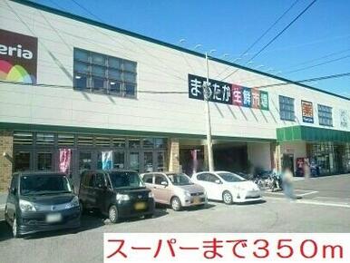 まるたか