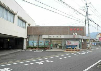 佐賀銀行大和町支店