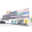 販売店