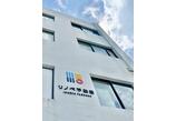 情報提供会社
