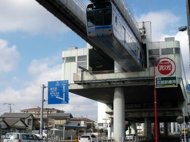 モノレール天台駅まで徒歩３分