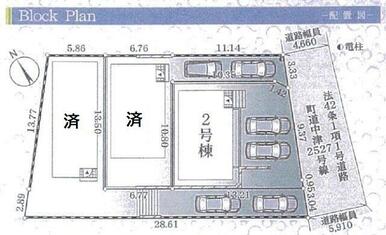 区画図で物件と隣接地のイメージ把握