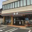 コンビニ