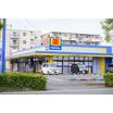 販売店