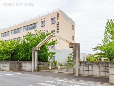 八潮市立八潮中学校