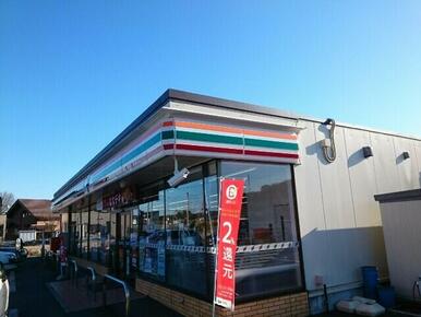 セブンイレブン乗附町店