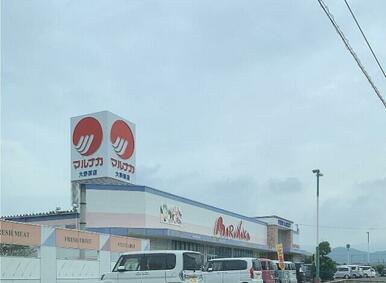 マルナカ大野原店