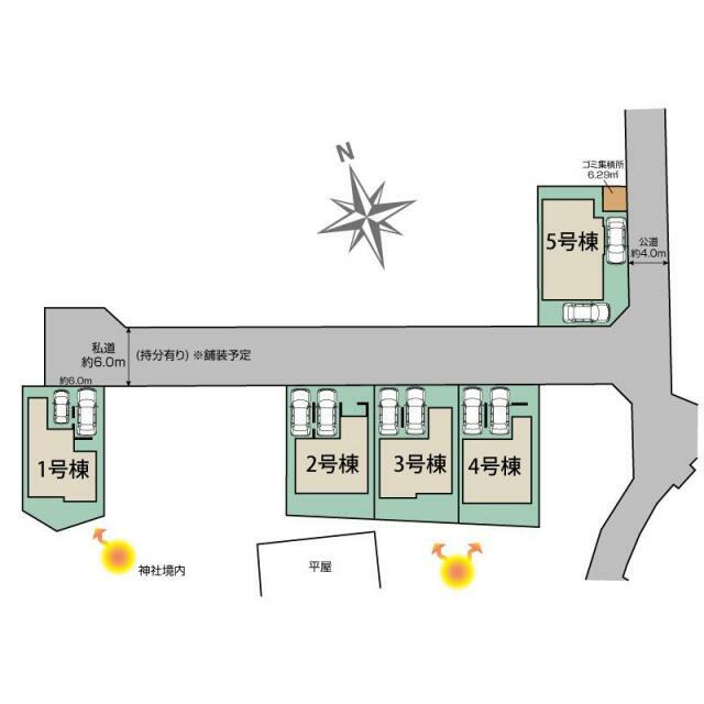 川口市木曽呂1棟 区画図