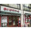 ショッピング施設