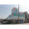 販売店