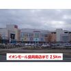 ショッピング施設