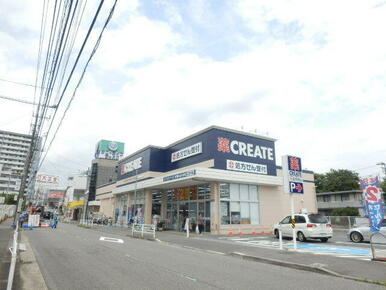 クリエイトエス・ディー