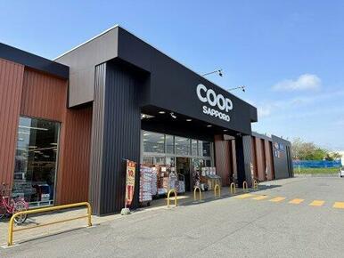 コープドラッグ パセオすみよし店