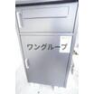 共有部分