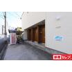 共有部分
