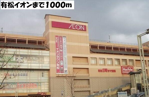 エコー１ ２０３ 2dk 名古屋市緑区の貸アパートの物件情報 賃貸 アパート マンション 一戸建て 不動産のアマノ土地 60ac3c8d57d9b6519cd