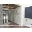 共有部分