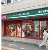 ショッピング施設