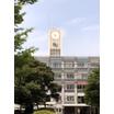 大学