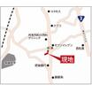 周辺環境
