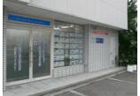 情報提供会社