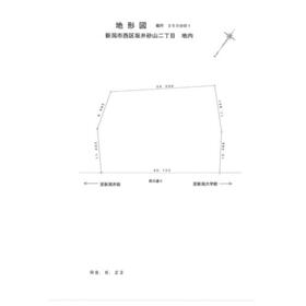 地形図等