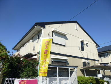 ■全室角部屋の３ＤＫアパート